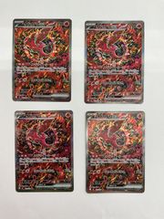 ポケモンカード オドリドリex SAR 4枚 - メルカリ