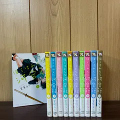 2025年最新】僕らはみんな河合荘の人気アイテム - メルカリ