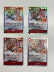 079[PK]Y2774(カード) ヤマト EB02-006 SR ４枚セット やや傷や汚れあり 11/25出品