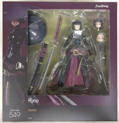 2026年最新】ronin figmaの人気アイテム - メルカリ