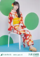 2026年最新】久保史緒里 生写真 浴衣の人気アイテム - メルカリ