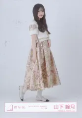 【中古】生写真(乃木坂46) 櫻坂46/山下瞳月/全身/櫻坂46ランダム生写真【「5th TOUR 2025 “Addiction”」ライブ衣装】