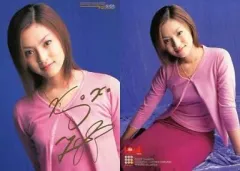 2026年最新】深田恭子 カードの人気アイテム - メルカリ