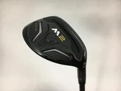 2025年最新】m2 ユーティリティ u4の人気アイテム - メルカリ