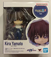 2025年最新】Figuarts mini SEED FREEDOMの人気アイテム - メルカリ