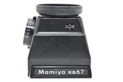 2026年最新】mamiya rb67 pro sdの人気アイテム - メルカリ