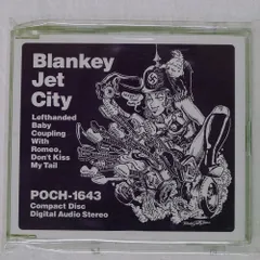 2025年最新】左ききのBabyの人気アイテム - メルカリ