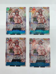 079[PK]Y2784(カード) ポートガス・Ｄ・エース OP13-119 SEC パラレル ４枚セット やや傷や汚れあり 11/25出品