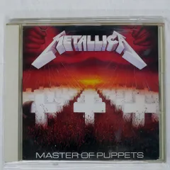 2025年最新】メタルマスター ソニーの人気アイテム - メルカリ