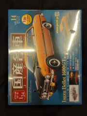 【たろちゃこ様オーダー品】アバルト695esseesseミニカー たろちゃこ様オーダー品】アバルト695esseesseミニカー - メルカリ