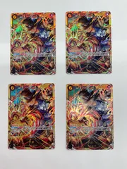 079[PK]Y2788(カード) サボ OP13-120 SEC ４枚セット 目立った傷や汚れなし 11/25出品