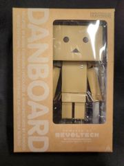 グッドスマイルカンパニー ねんどろいど レトルト 1328 - メルカリ