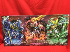 グッドスマイルカンパニー ねんどろいど レトルト 1328 - メルカリ