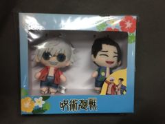 グッドスマイルカンパニー ねんどろいど レトルト 1328 - メルカリ