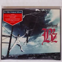 2026年最新】brotherhood bzの人気アイテム - メルカリ