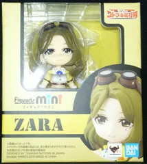 バンダイ フィギュアーツmini ザラ