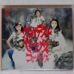 国内盤 ゴーバンズ/グレイテストビーナス/PONY CANYON PCCA42 CD □