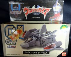 激レア未開封【ディノスパルタン シルバーVer.】クラッシュギア 当時物