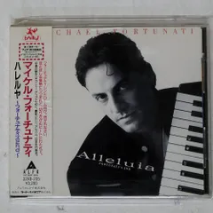 希少、入手困難⭐8㎝CD⭐マイケル・フォーチュナティ 希少、入手困難⭐8㎝CD⭐マイケル・フォーチュナティ Yahoo