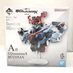 [중고] 반다이 이치 반 쿠지 기동 전사 Gundam GQuuuuuuX (지크 악스) vol.3 BUSTISAN A 상 피규어 [15]
