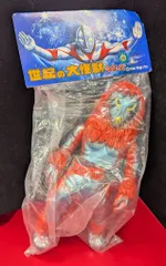 2025年最新】マーミット ウルトラマンセブンの人気アイテム - メルカリ