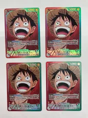 079[PK]Y2795(カード) モンキー・D・ルフィ OP13-001 L パラレル ４枚セット 目立った傷や汚れなし 11/25出品