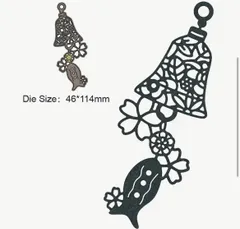 カッティングダイ　風鈴　コラージュ　スクラップブッキング　グリーティングカード　3166