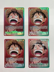 079[PK]Y2796(カード) モンキー・D・ルフィ OP13-001 L パラレル ４枚セット 目立った傷や汚れなし 11/25出品