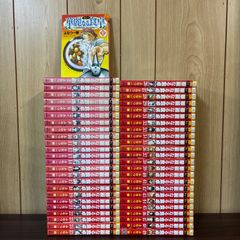 黒岩メダカに私の可愛いが通じない 1〜20巻 全巻セット まとめ売り