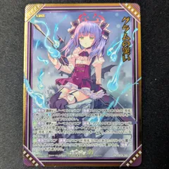 2025年最新】ゼクス z/xの人気アイテム - メルカリ