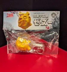 CAST ウルトラキャラクターキーホルダー 暗黒宇宙郷 ゼ・ズー