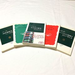 新品】「日本聖公会聖歌集による聖歌伴奏・アレンジ集 4,5,6」3冊組