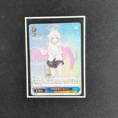 2026年最新】ヴァイスシュヴァルツ ブルーアーカイブ srの人気アイテム