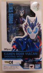 メディコム・トイ 東映レトロソフビコレクション 仮面ライダー 仮面