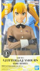 メディコム・トイ 東映レトロソフビコレクション 仮面ライダー 仮面