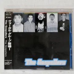 2025年最新】ゴスペラーズ レコードの人気アイテム - メルカリ