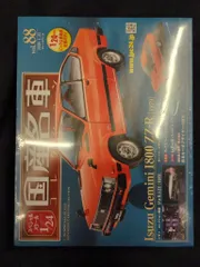 2025年最新】いすゞジェミニの人気アイテム - メルカリ