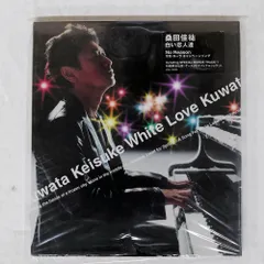 2025年最新】白い恋人達 レコードの人気アイテム - メルカリ