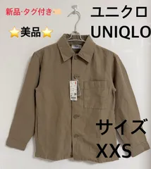 ユニクロ UNIQLO コットンリネン シャツジャケット メンズ XS SS ベージュ Beige ジャケット アウター オフィスカジュアル オフィス 仕事着 シンプル デート スマートカジュアル 普段着 私服 温かい おしゃれ着 普段使い