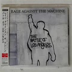 2025年最新】バトル・オブ・ロサンゼルスの人気アイテム - メルカリ