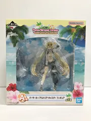 2025年最新】一番くじa賞 アルトリアキャスターの人気アイテム - メルカリ