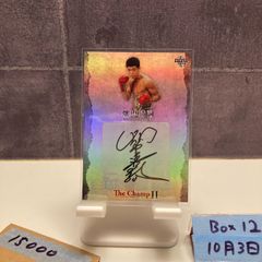 2023 BBM ALL SPORTS PREMIUM 高木美帆 051/110 TOKIOインカラミ Crown