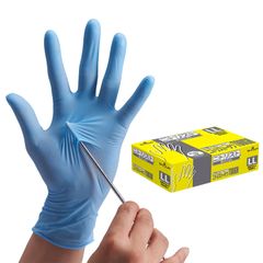 ストレッチ手袋 SS ストロング ブルー 使い捨て手袋 100枚入×40箱