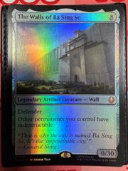 MTG 悪魔の教示者 日本画 墨絵師 御歌頭 キャンバスアート 未開封