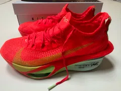 2025年最新】アルファフライ2の人気アイテム - メルカリ