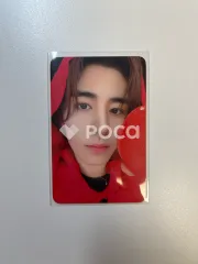 BOYNEXTDOOR イハン The Action MUVVE