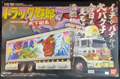 バンダイ トラック野郎 御祭みこし太鼓 1/32 デコトラ アートトラック