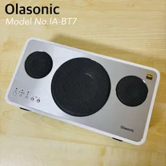 【ほぼ未使用品】Olasonic IA-BT7 名機オラソニック ハイレゾ対応 Amazon.co.jp: Olasonic IA-BT7 WN ハイレゾ対応 Bluetoothスピーカー