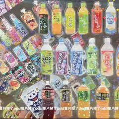 2025年最新】バラ売り不可でお願いですの人気アイテム - メルカリ