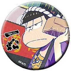 11-102 【一松】おそ松さん キャラバッジコレクション B単体